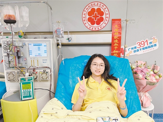 姚汶伶为一名地中海贫血儿童捐献造血干细胞。 姚汶伶为一名地中海贫血儿童捐献造血干细胞。