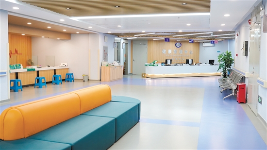 江门市第二人民医院宽敞明亮、布局清晰的健康管理中心。 江门市第二人民医院宽敞明亮、布局清晰的健康管理中心。