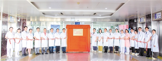 江门市中心医院普通外科甲状腺外科病区启用。 江门市中心医院普通外科甲状腺外科病区启用。