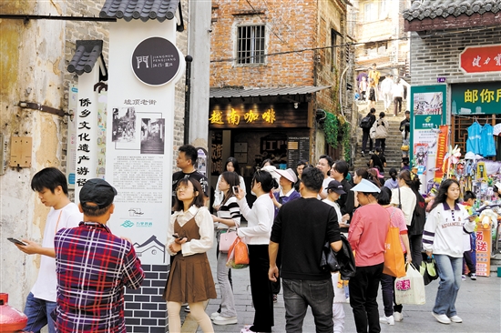 江门可利用影视剧元素推出相关主题文旅项目。 江门可利用影视剧元素推出相关主题文旅项目。