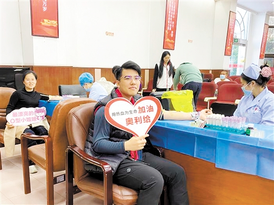 献血活动现场。 献血活动现场。