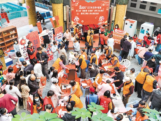 活动现场年味浓。