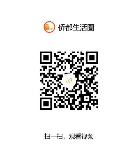 扫描二维码 扫描二维码