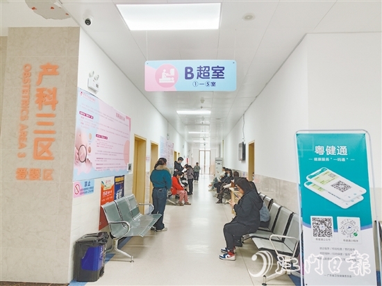 越来越多的准父母愿意进行产前筛查。 越来越多的准父母愿意进行产前筛查。