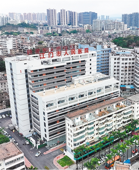 江门市人民医院将赓续前行，护佑人民群众生命健康。