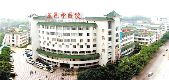 江门市五邑中医院以科技赋能医疗服务，成为全省首批“智慧中医医院”建设单位。