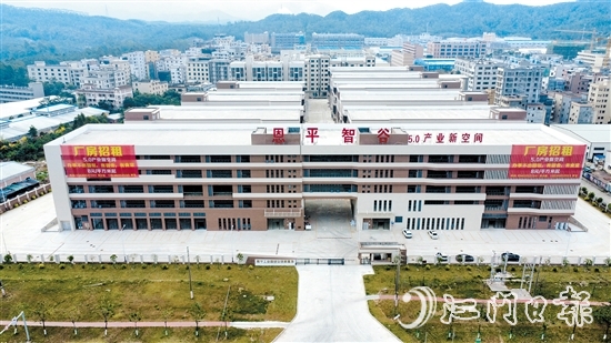 恩平智谷临近国道G325,各项配套齐全。 恩平智谷临近国道G325,各项配套齐全。