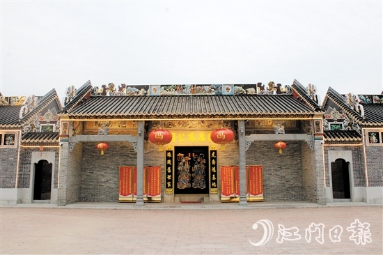 復春冯公祠建筑雄伟大气,是典型的岭南祠堂特色建筑。 復春冯公祠建筑雄伟大气,是典型的岭南祠堂特色建筑。