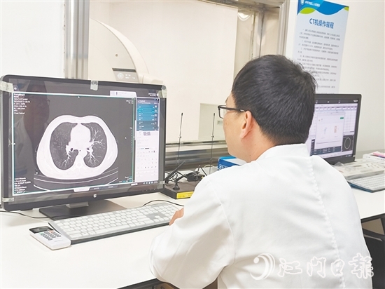 在开平二院，CT、MRI当天就能出报告，还能在大湾区通用。