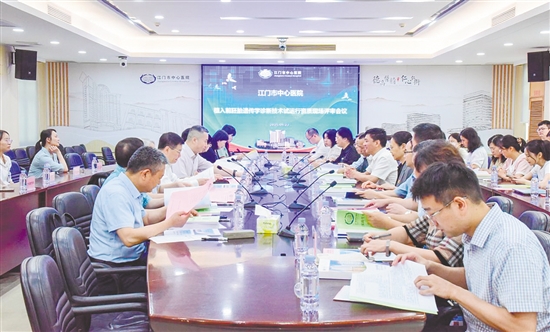 国家辅助生殖技术评审专家对江门市中心医院PGD技术进行了严格的现场评审。 国家辅助生殖技术评审专家对江门市中心医院PGD技术进行了严格的现场评审。