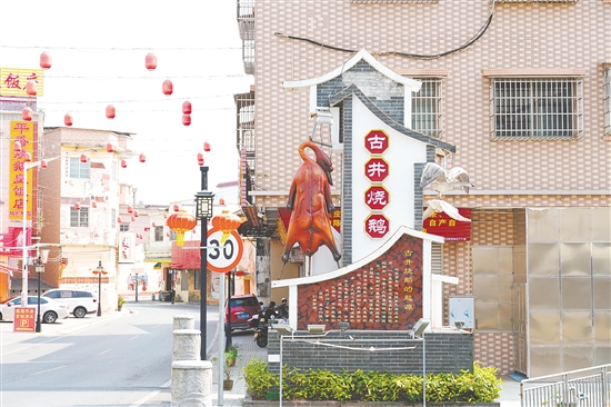 古井镇天成圩。 古井镇天成圩。