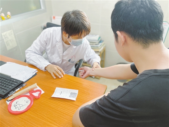 一旦发现皮肤有问题，应尽早就医。