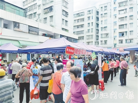 今年，开平市各就业驿站已举办多场招聘活动。