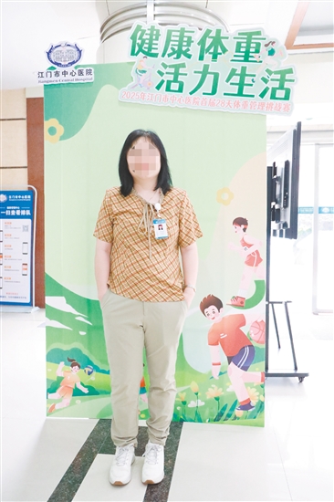 高女士减脂前后对比。 高女士减脂前后对比。