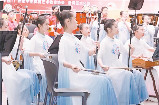 台山市新宁小学民乐团在各级比赛中屡获佳绩。 台山市新宁小学民乐团在各级比赛中屡获佳绩。
