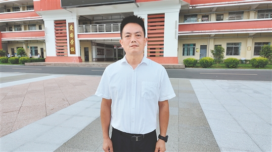 恩平黄冈实验中学高中化学教师肖榭 恩平黄冈实验中学高中化学教师肖榭