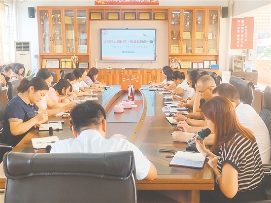 棠下初级中学举行高质量发展工作推进会。