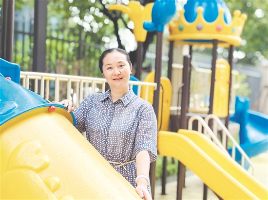 台山市马兰芳幼儿园教师朱文娟 台山市马兰芳幼儿园教师朱文娟