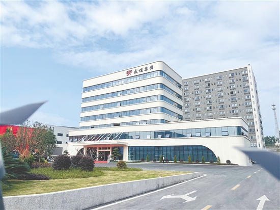 11月6日，总投资40亿元的广东友谊新材料项目一期正式投产。