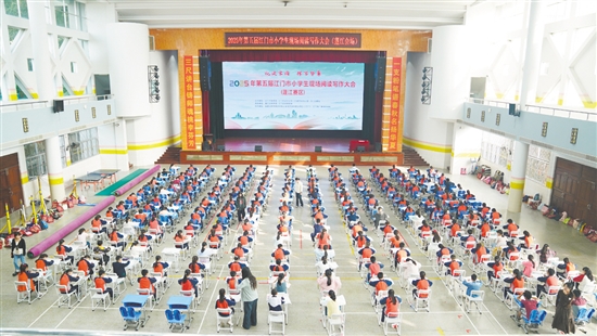 首次实现同时开赛、同题写作。 首次实现同时开赛、同题写作。