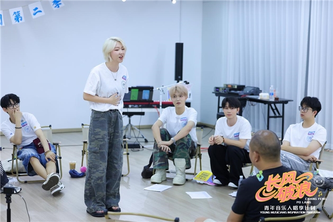 ​“长风破浪计划”创作营第二季圆满结营：千年岭南与Z世代碰出怎样的未来？