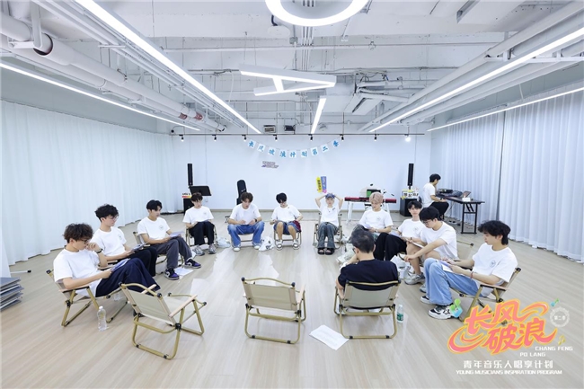 ​“长风破浪计划”创作营第二季圆满结营：千年岭南与Z世代碰出怎样的未来？