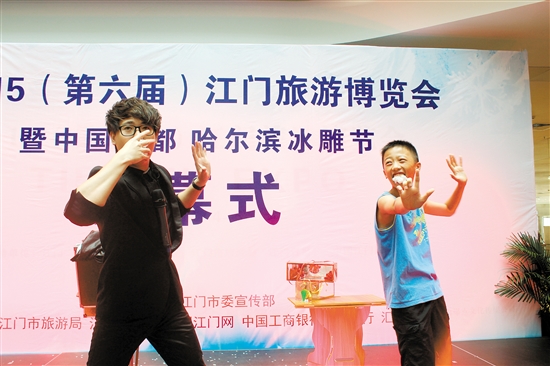 如果你想过一把魔术瘾,记得来逛旅博会。 如果你想过一把魔术瘾,记得来逛旅博会。