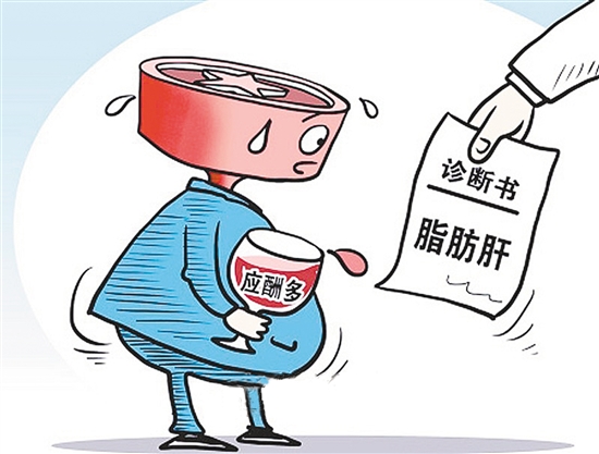 资料图 资料图