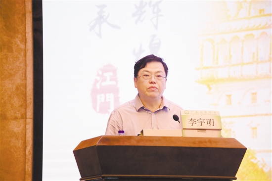 江门市中心医院院长李宇明 江门市中心医院院长李宇明