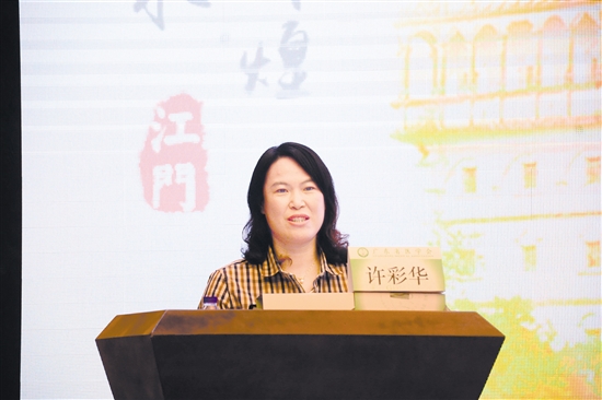 江门市卫生和计划生育局局长许彩华 江门市卫生和计划生育局局长许彩华