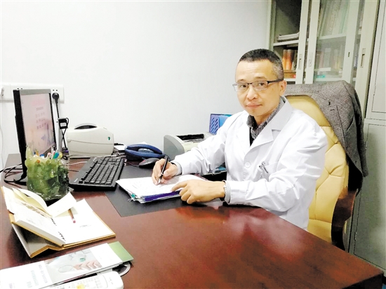 名医名片 名医名片