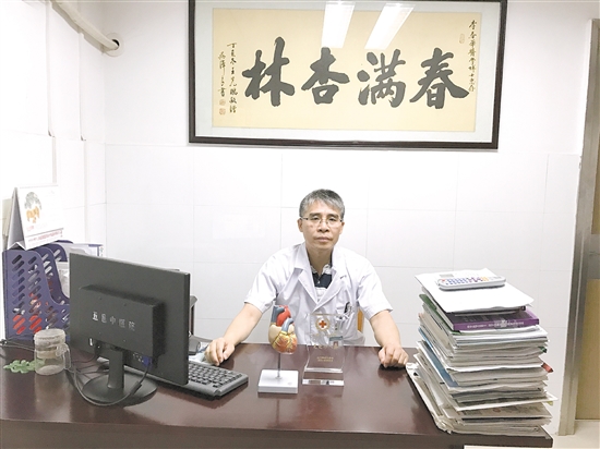 名医名片 名医名片