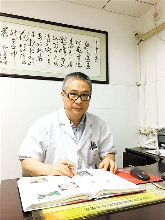 名医名片 名医名片