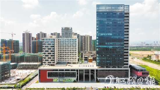 6月21日，江门双碳实验室党支部揭牌成立。
