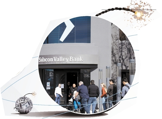 位于美国加利福尼亚州圣克拉拉市的硅谷银行总部。