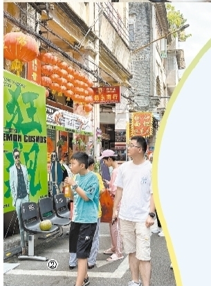 ②长堤历史文化街区游人如织。