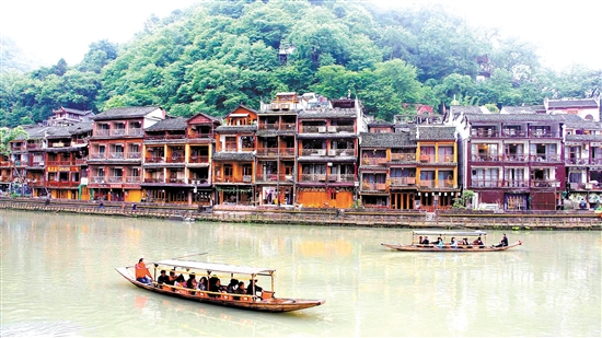 凤凰古城。