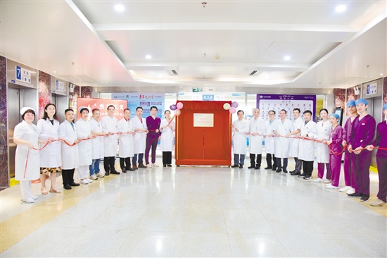 江门市中心医院神经外科重症监护病房启用仪式现场。