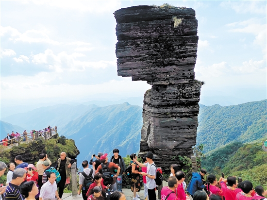 梵净山被称为“人间净土，天空之城”。