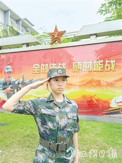 应征女兵钟晓欣