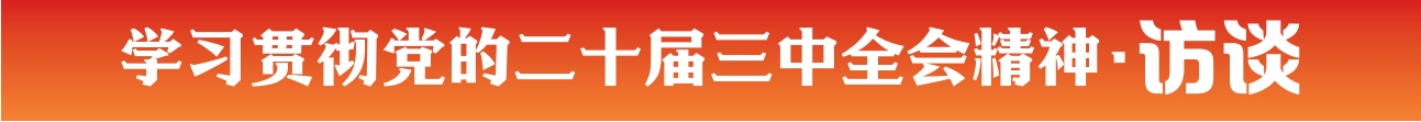 市文化广电旅游体育局党组书记、局长邝积康：推动文广旅体深度融合发展