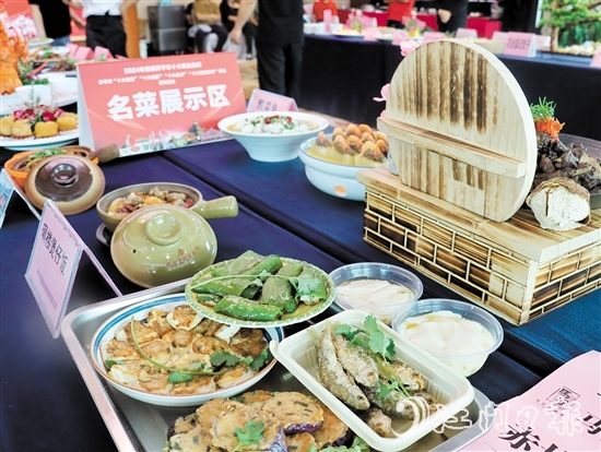 此次参评的名菜、名点和名优食材独具开平侨乡特色，展现了开平市“世界名厨之乡”的风采。