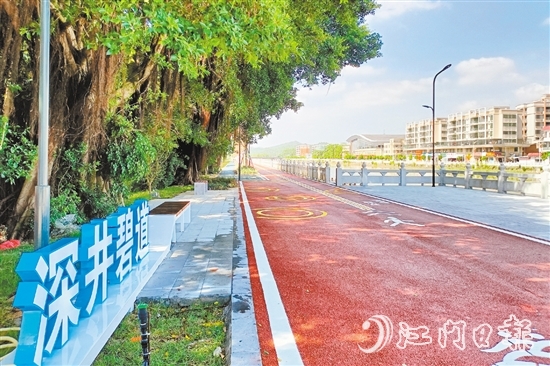 深井镇完成碧道建设，更好满足周边群众休闲运动需求。