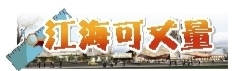 alt=