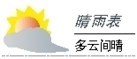alt=