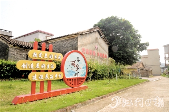 整洁的乡村风貌，彰显了小官田村美丽乡村建设的成果。