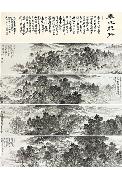 何德能的中国画作品《粤北记行》和书法作品《吴文英诗三首》。