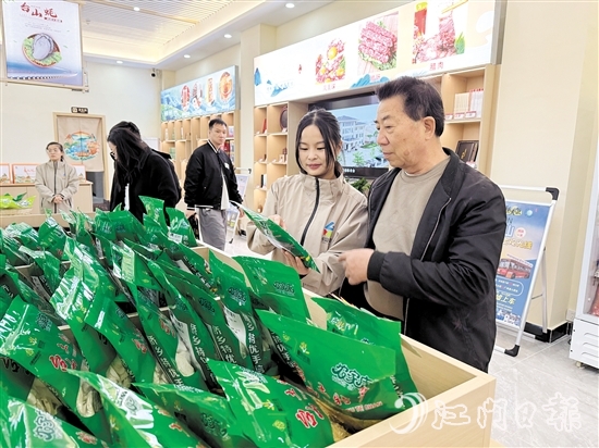 “台山优品”旗舰店作为“台山优品”品牌的重要展示和销售窗口，致力于为消费者提供“一站式”购物新体验。