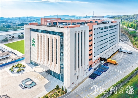 鹤山市琴叶健康日用品科技有限公司 鹤山市琴叶健康日用品科技有限公司