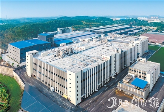 广东冠聚新材料科技有限公司 广东冠聚新材料科技有限公司